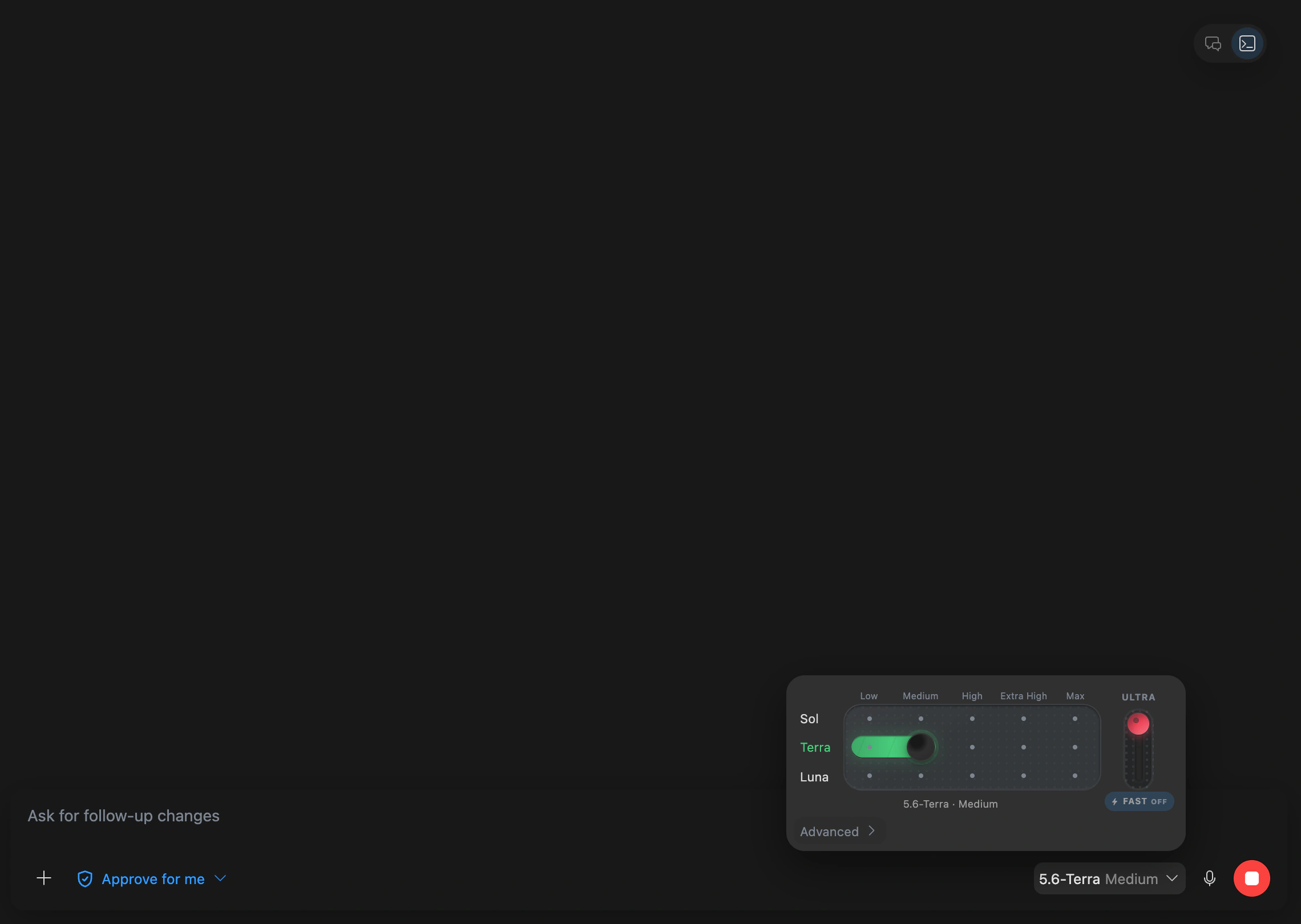 Model and runtime controls