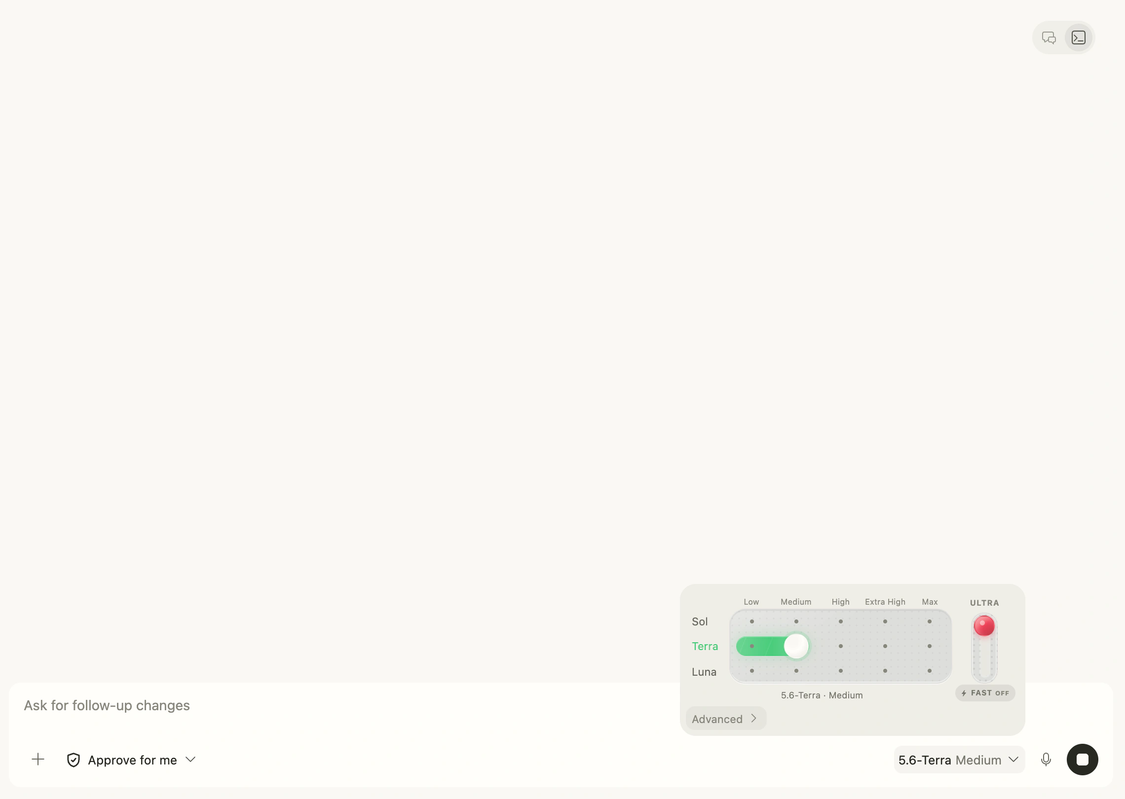 Model and runtime controls