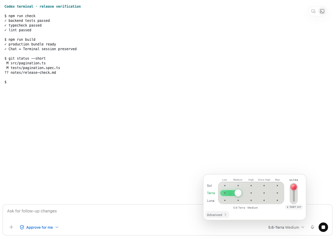 Model and runtime controls