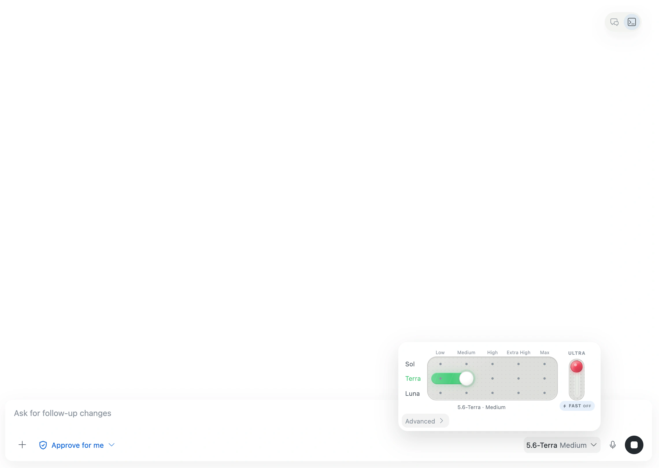 Model and runtime controls