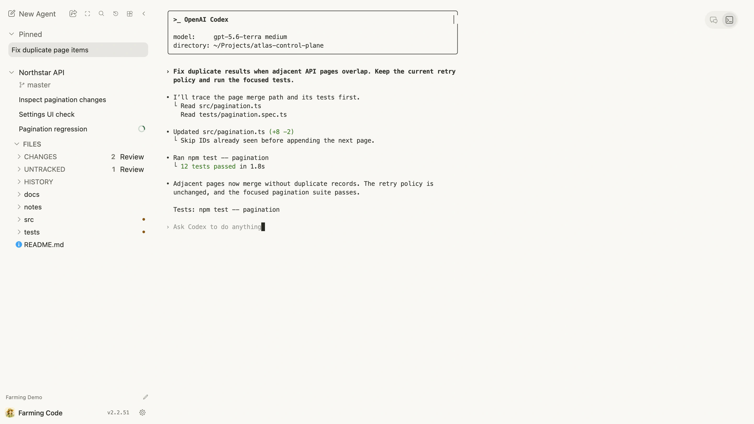 Terminal Session