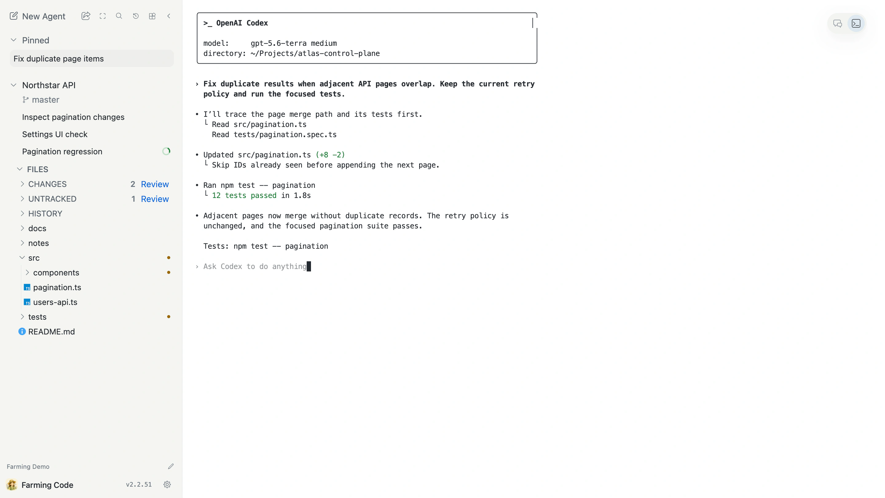 Terminal Session