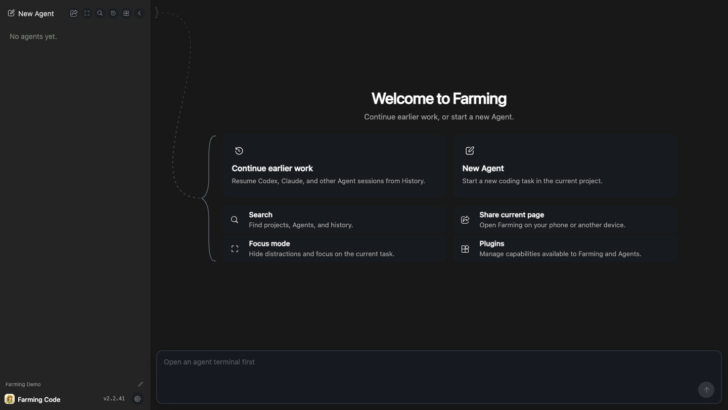 Complete Farming Code welcome screen
