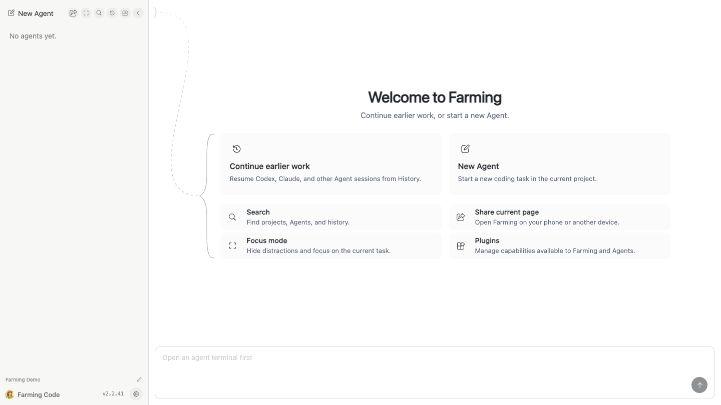 Complete Farming Code welcome screen