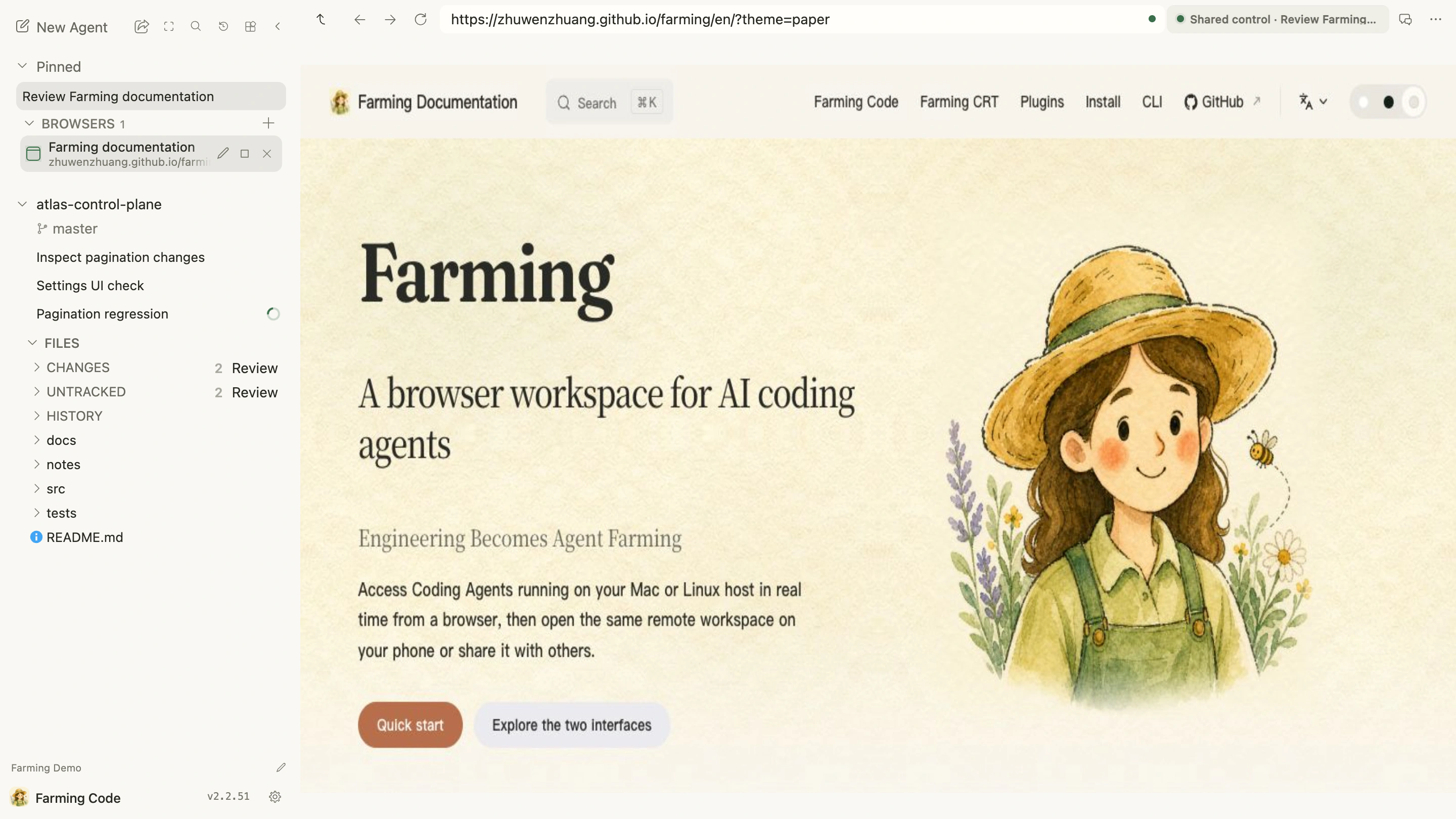 A webpage open in Farming Browser